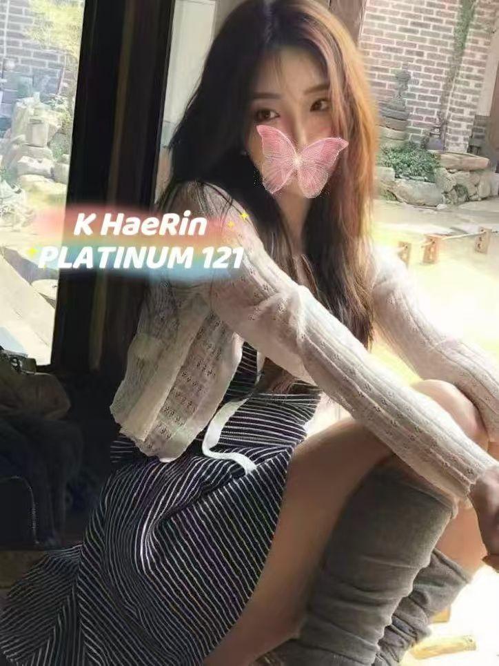 HAERIN (NEW)