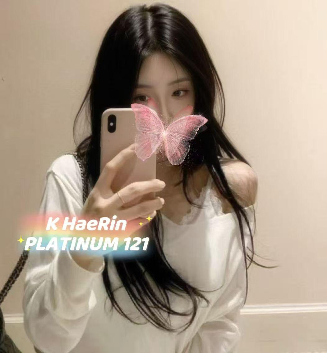 HAERIN (NEW)