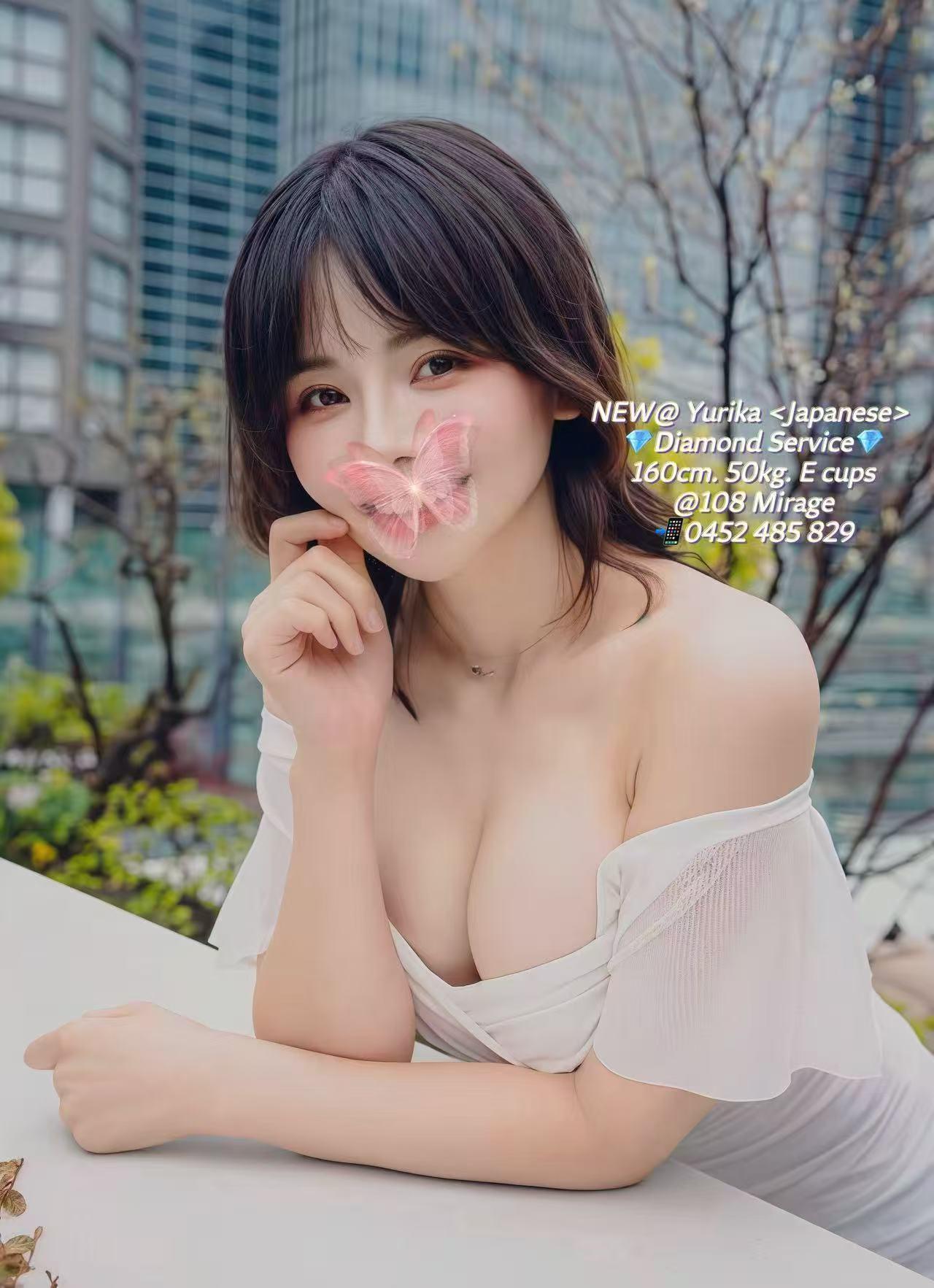 YURIKA (NEW)