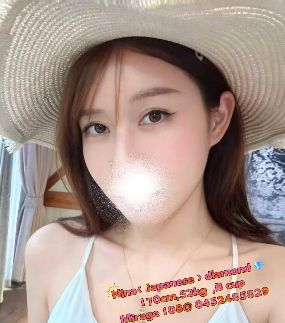 NINA (NEW)