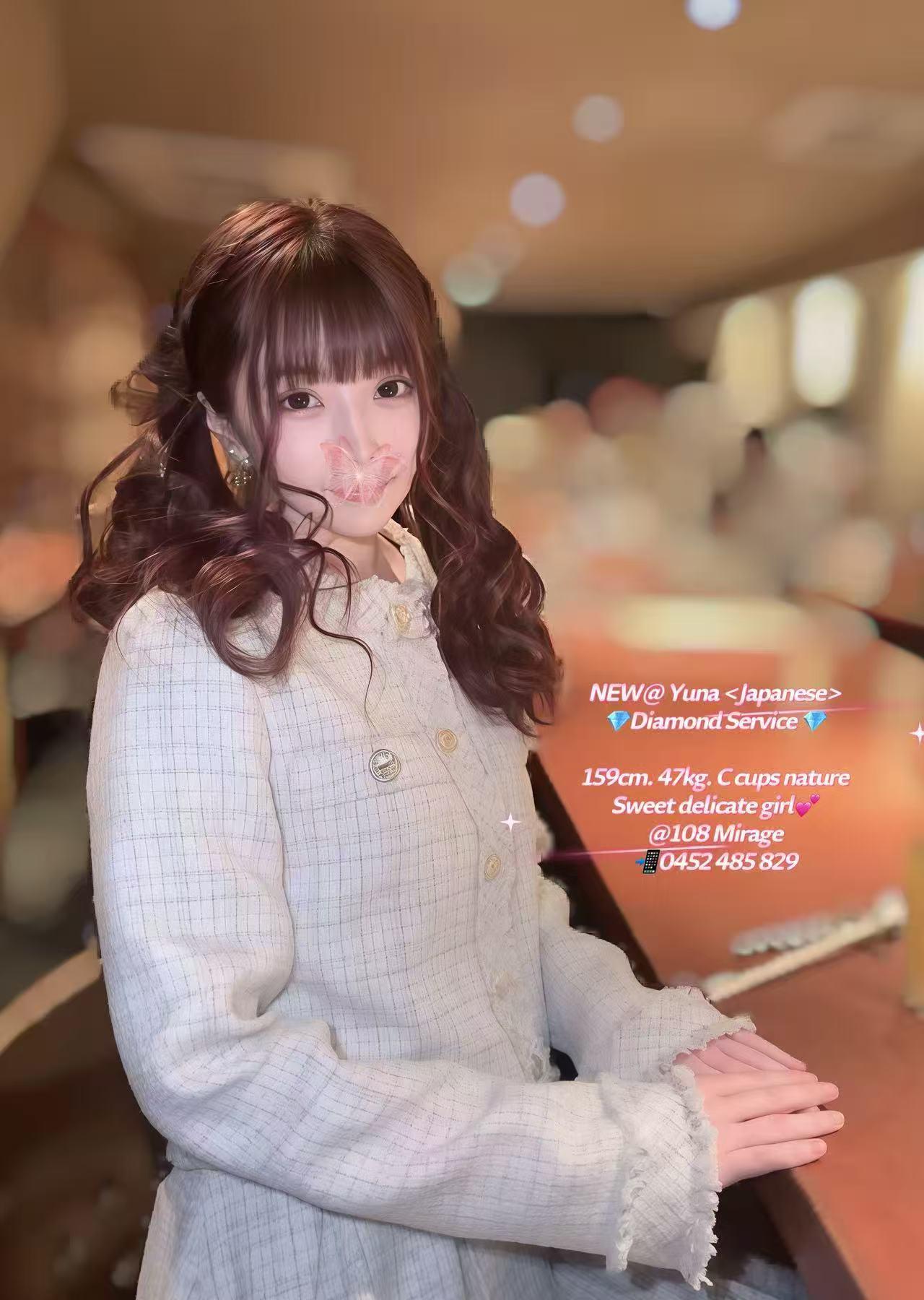 YUNA (NEW)